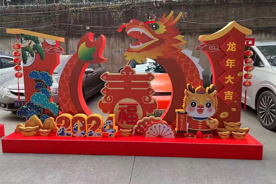 2024年春节泡沫美陈制作